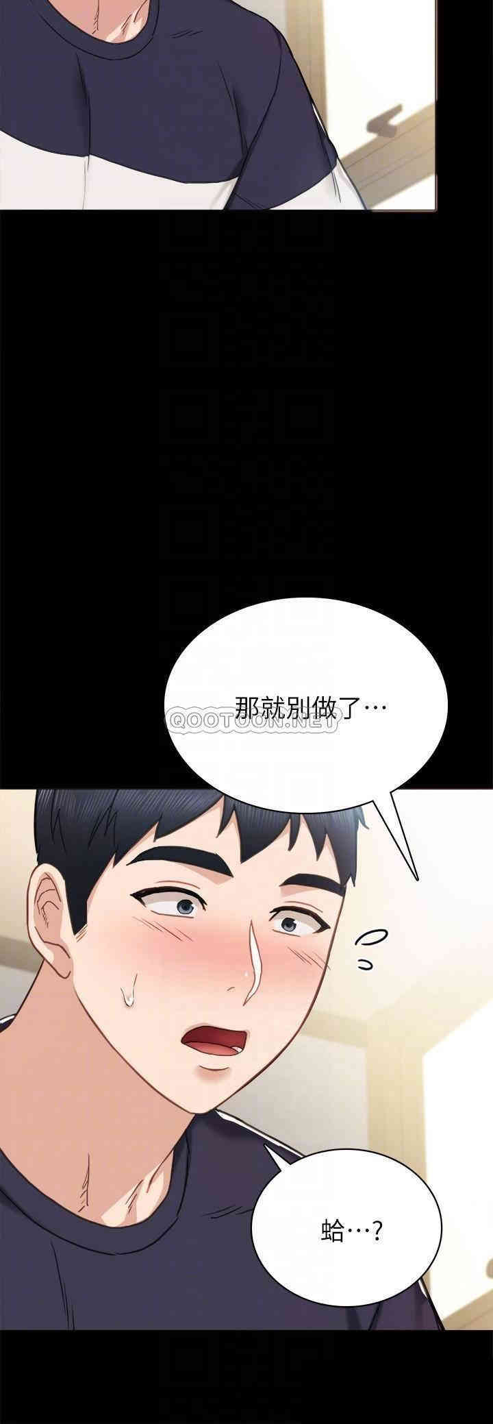 第12张