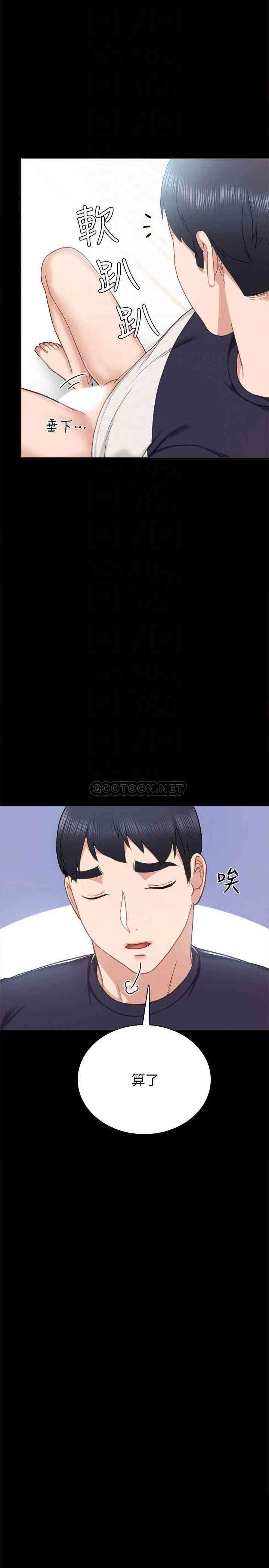 第14张
