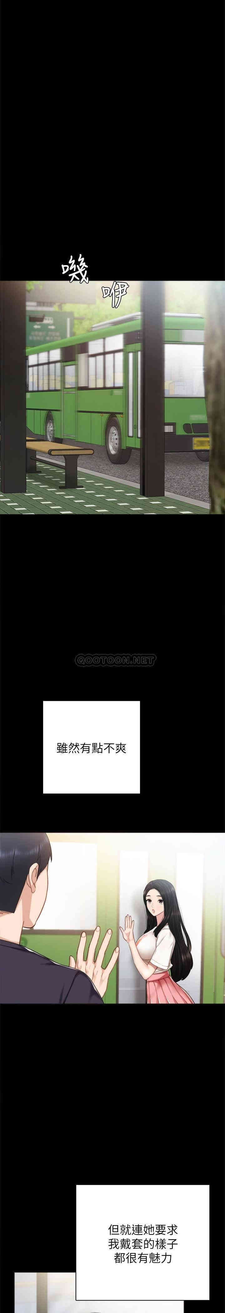 第15张