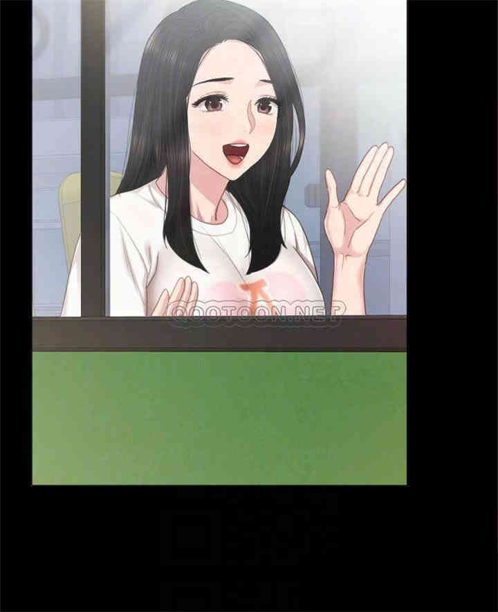第16张