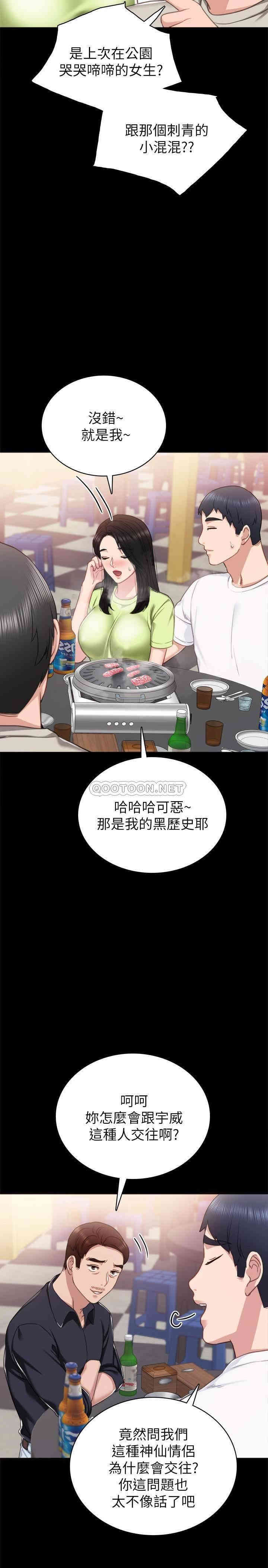 第22张