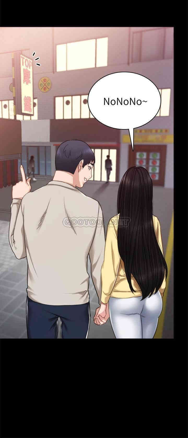 第28张