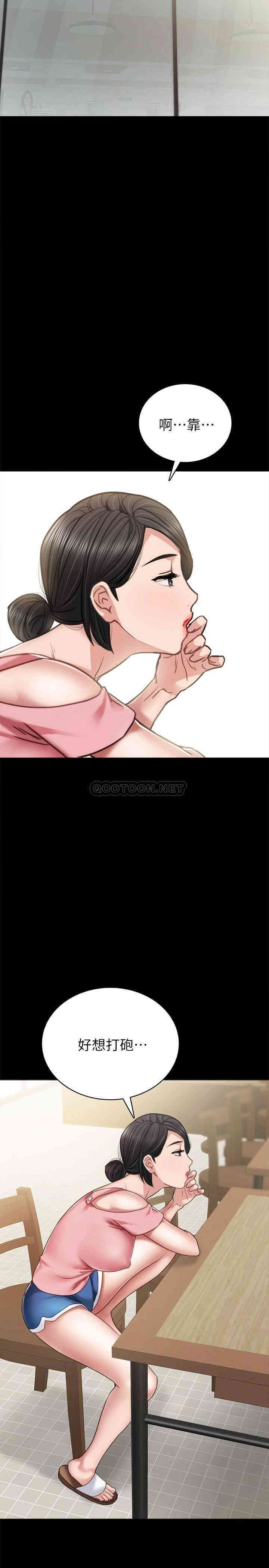 第31张