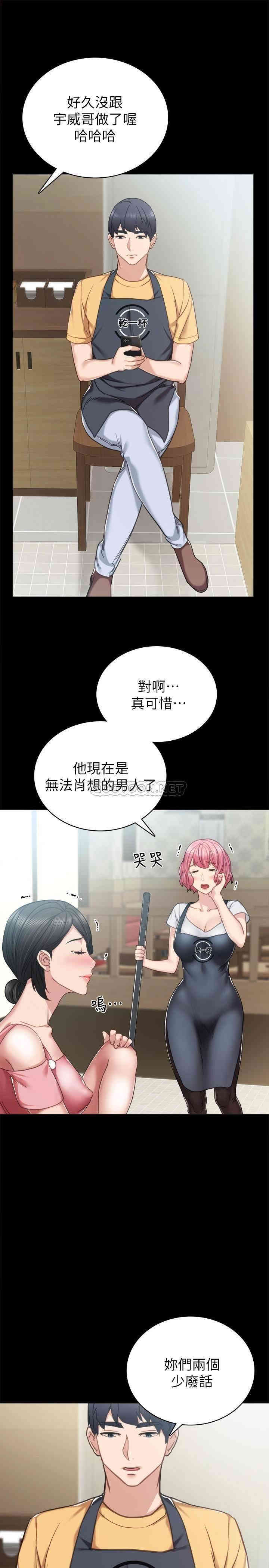 第33张