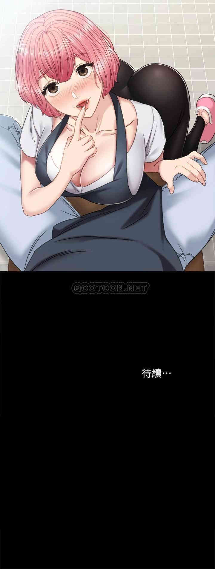 第36张