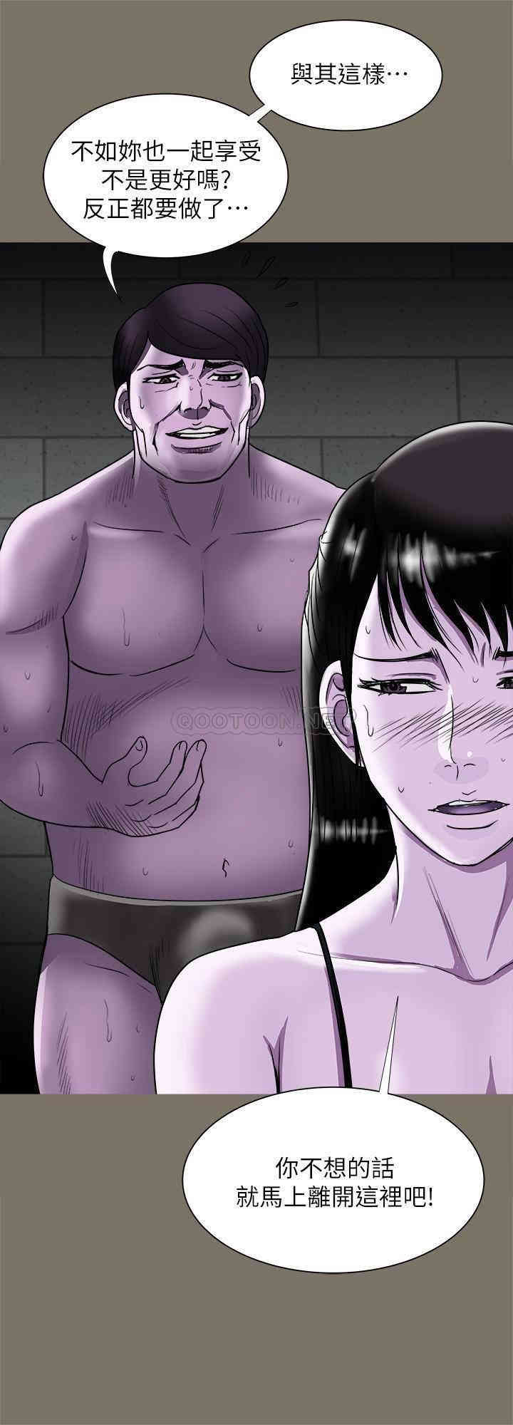 第27张