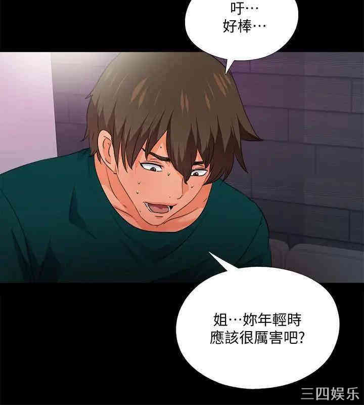 第7张