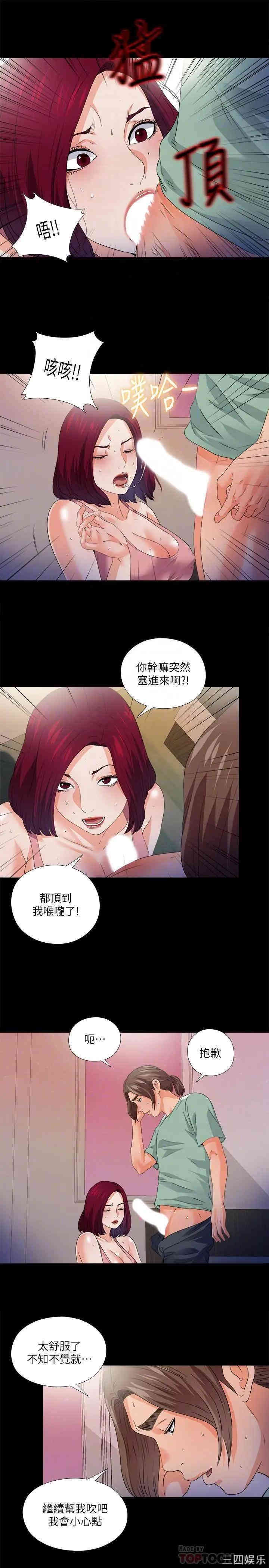 第10张