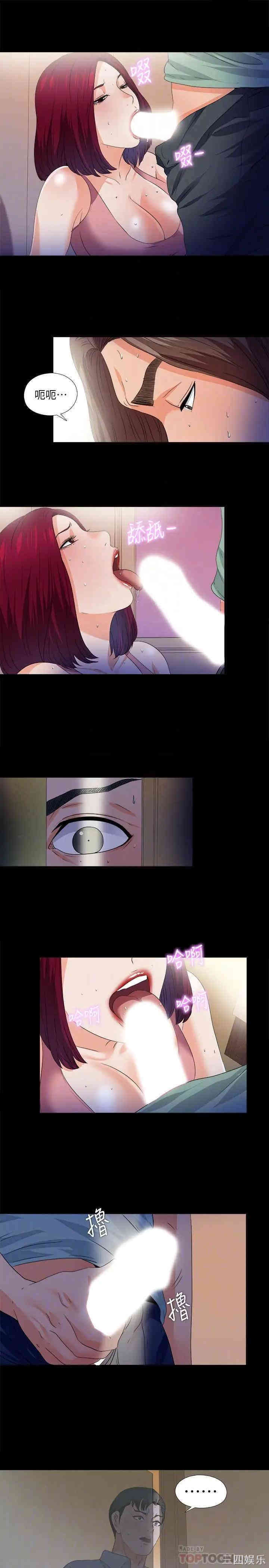 第12张