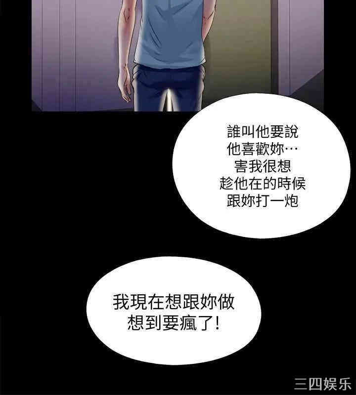 第17张
