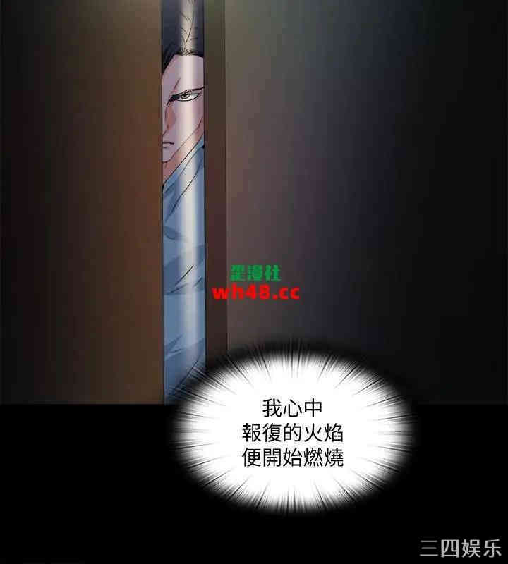 第21张