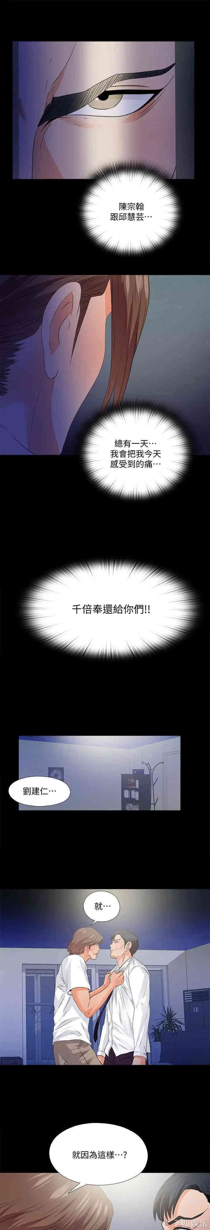 第22张