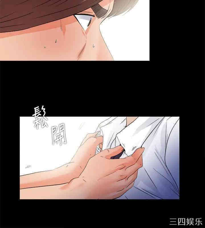 第25张