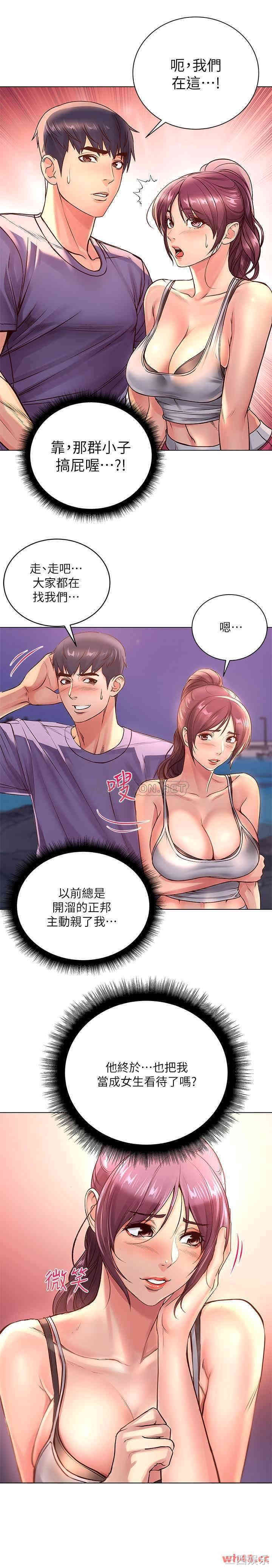 第19张