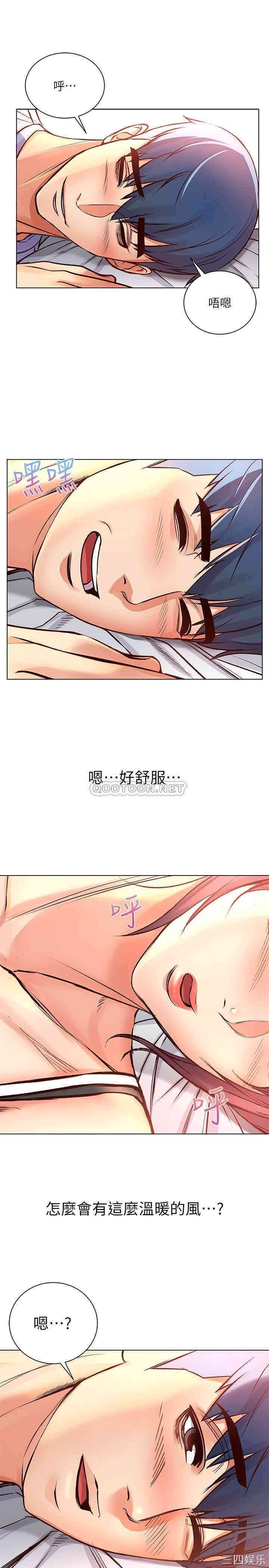 第22张