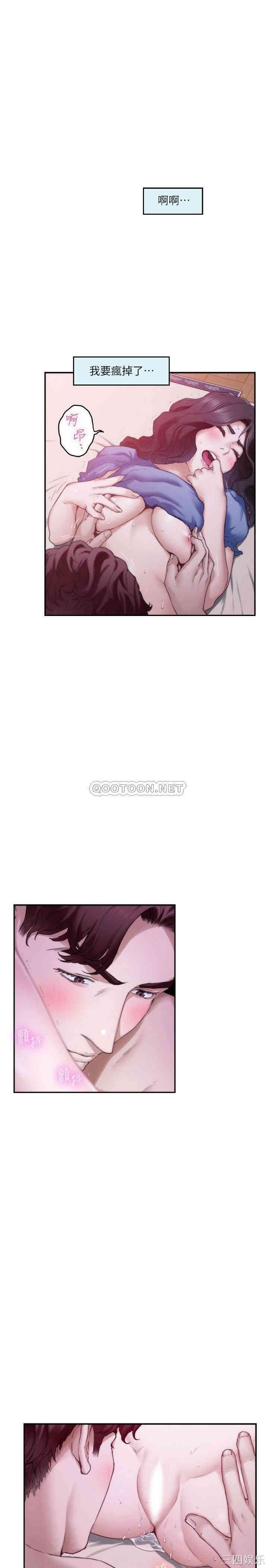 第5张