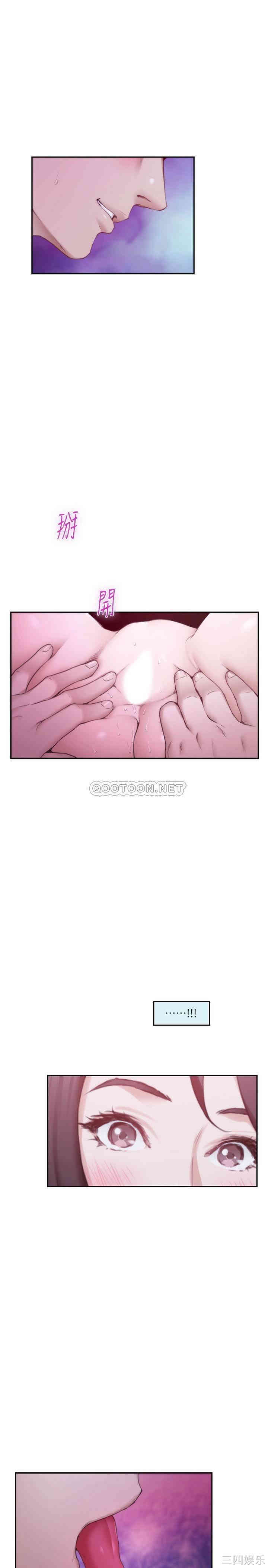 第7张