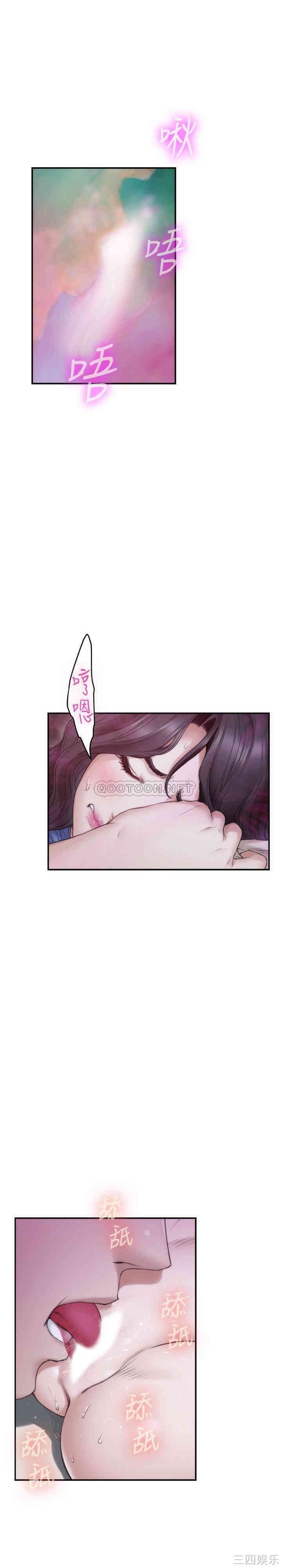 第11张