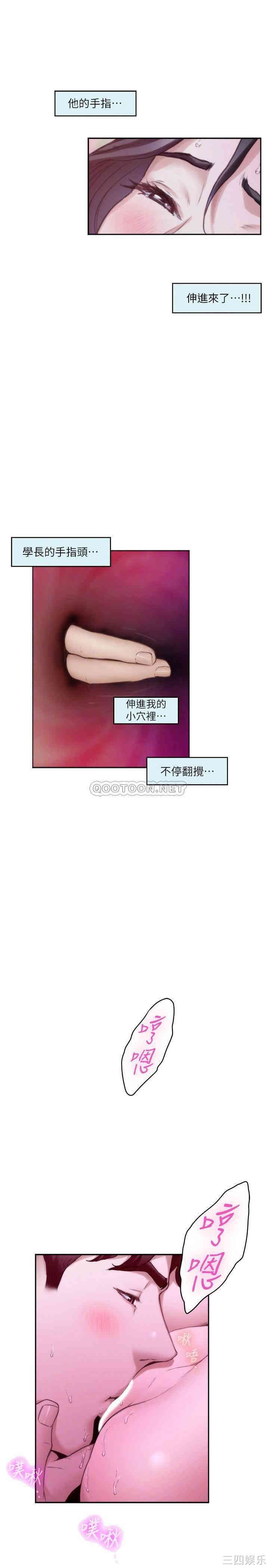 第14张