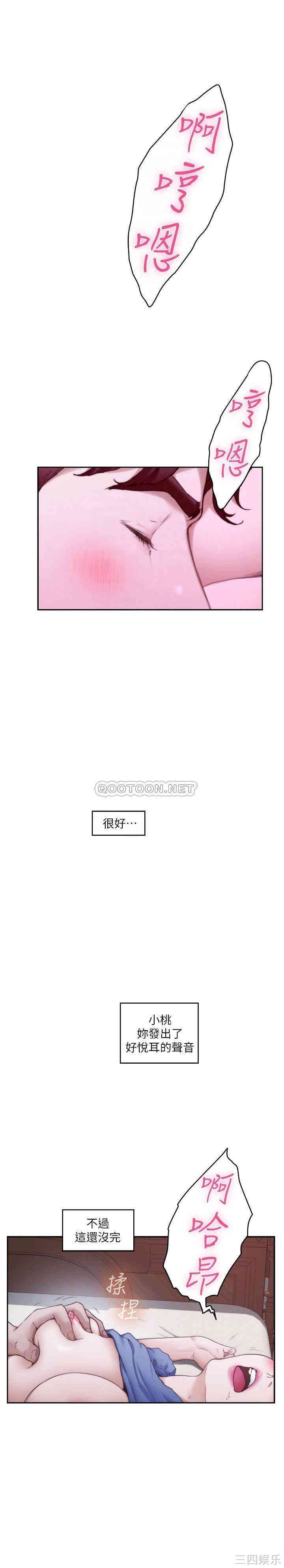 第15张
