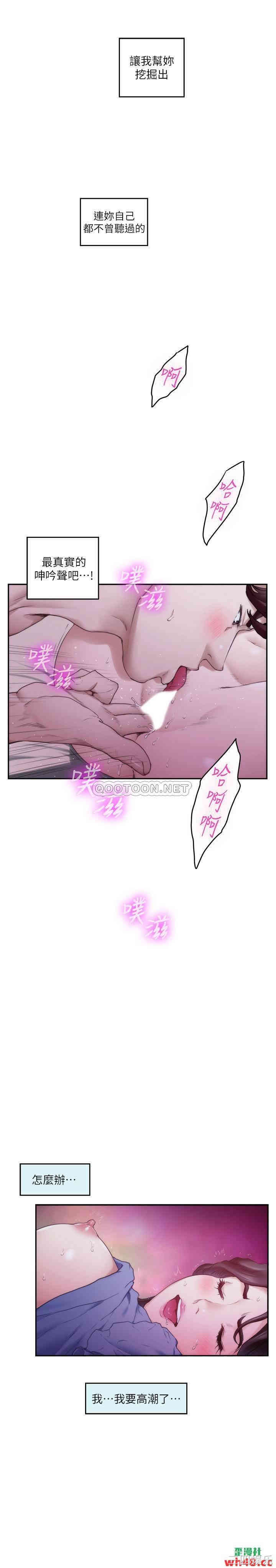 第16张