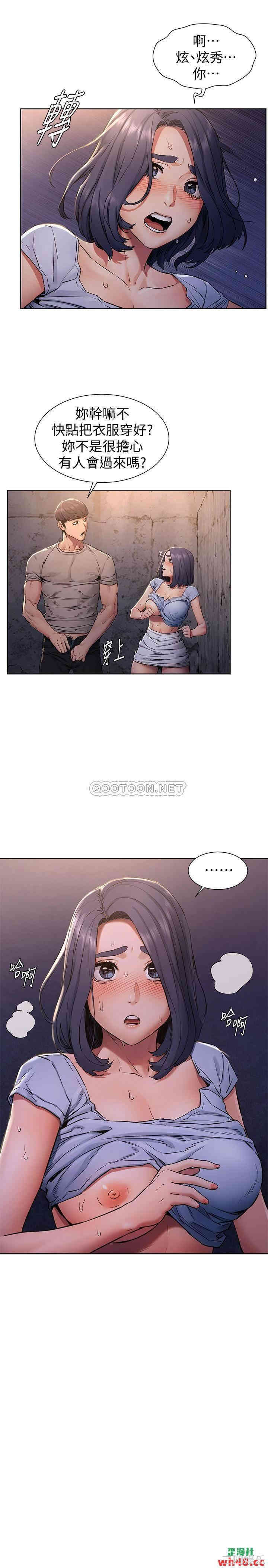 第2张