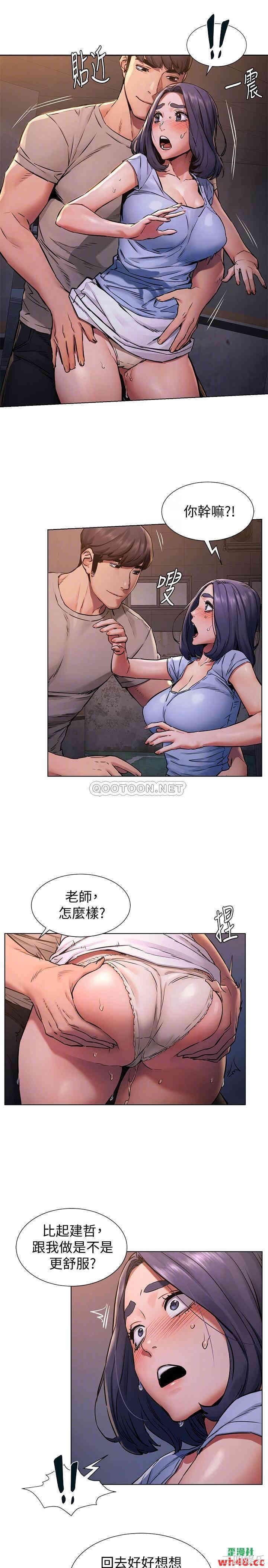 第6张