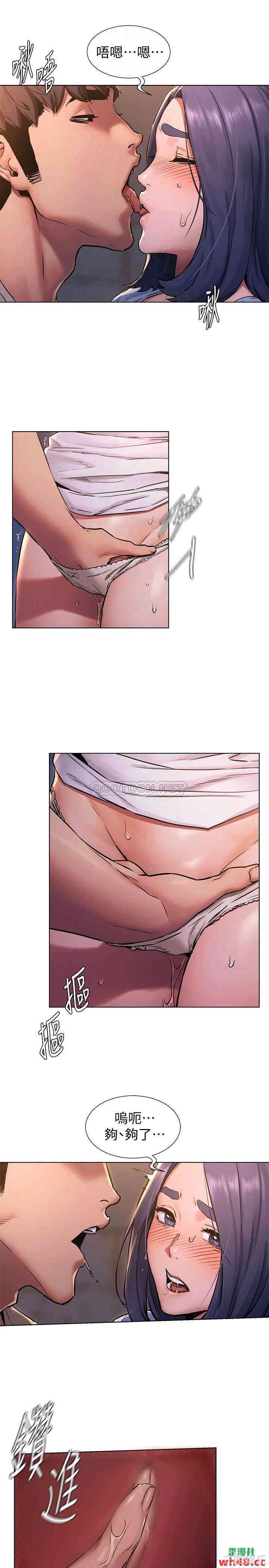第8张