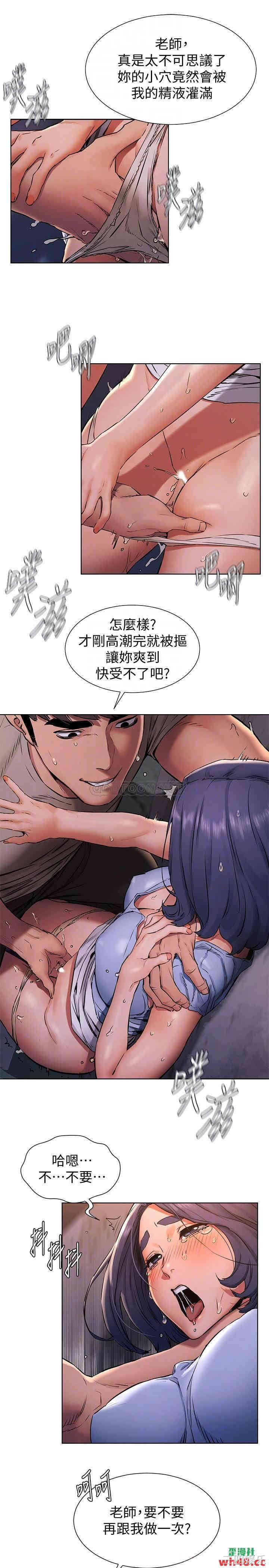 第10张