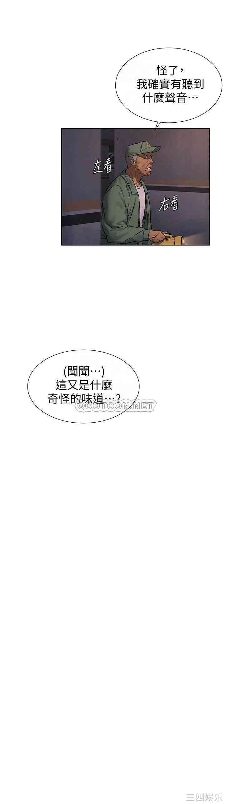 第16张