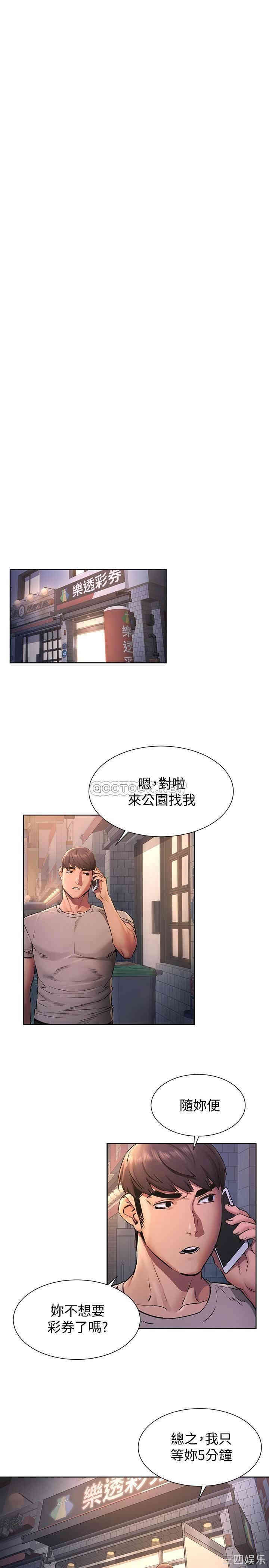 第17张