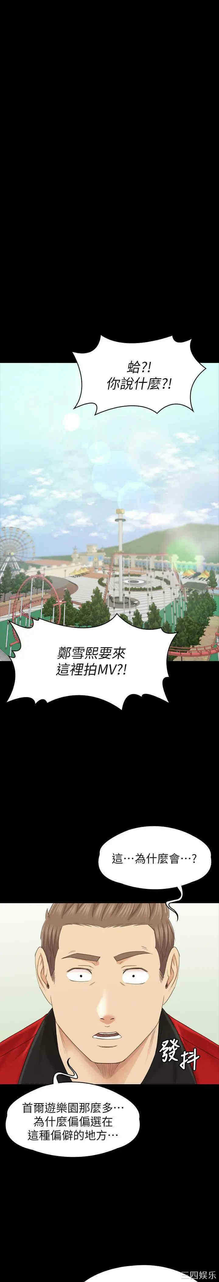 第35张