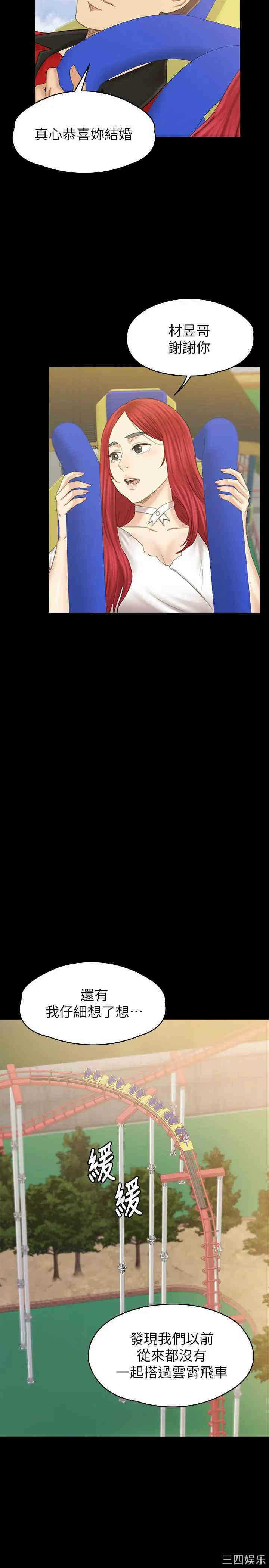 第50张