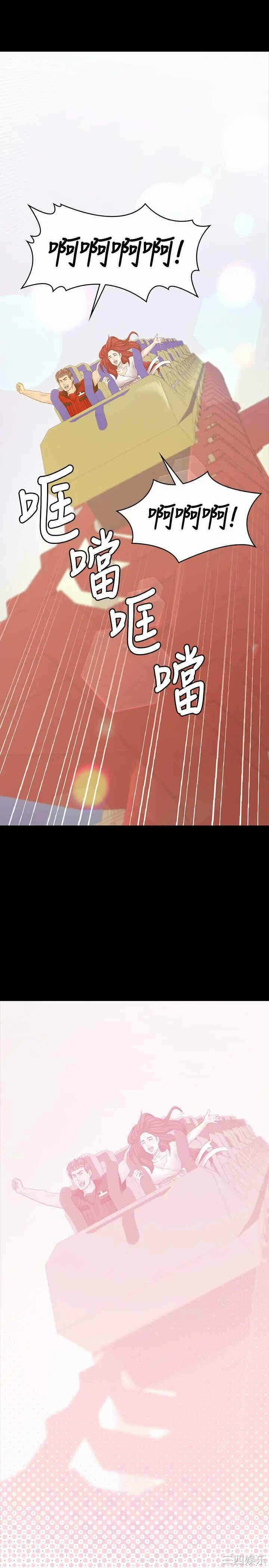 第53张