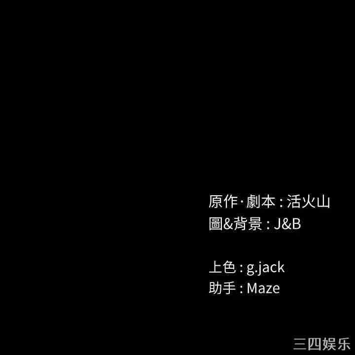 第55张