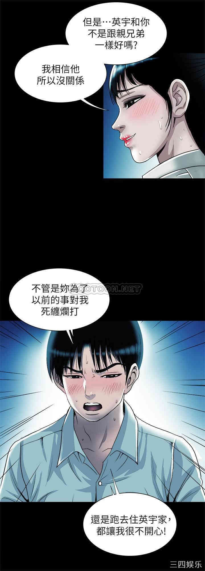 第19张