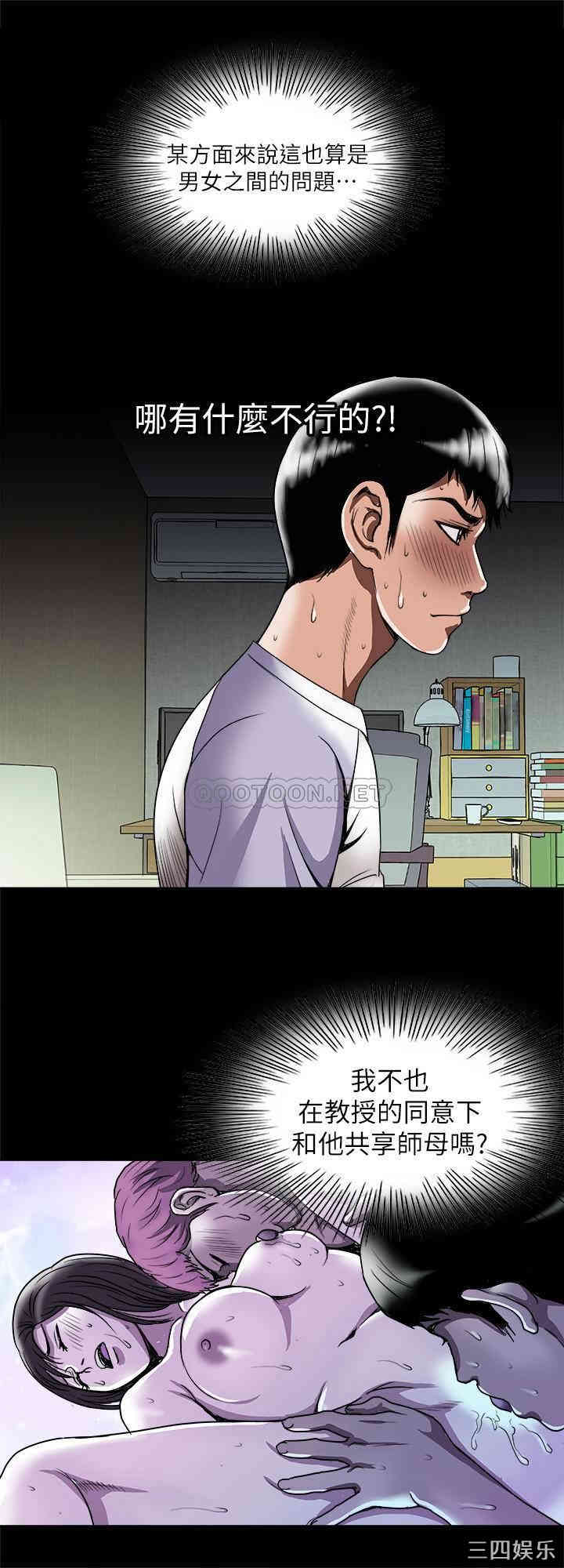 第24张