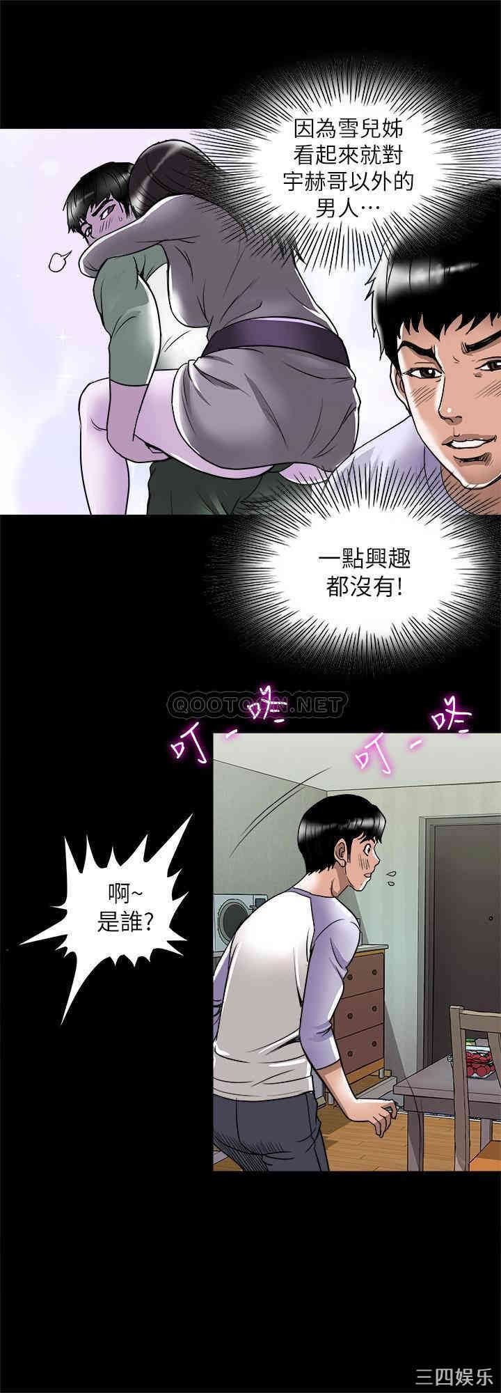 第26张
