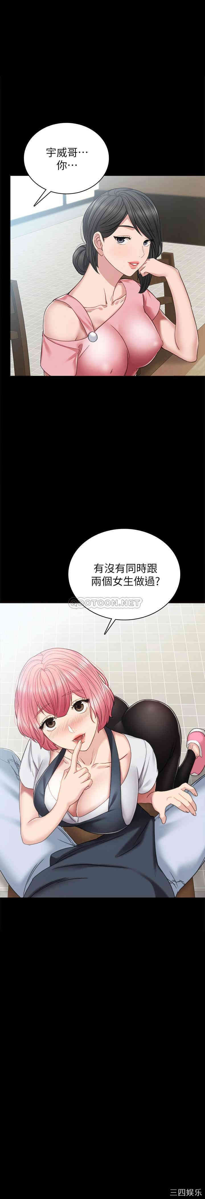 第1张