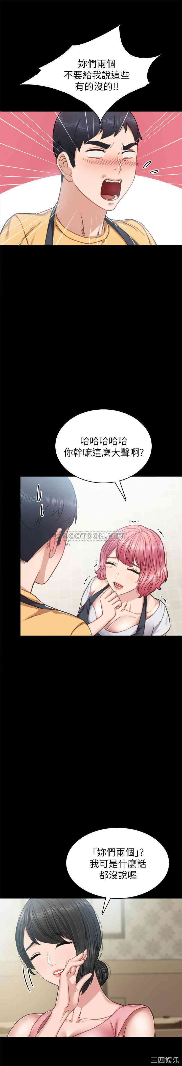 第5张