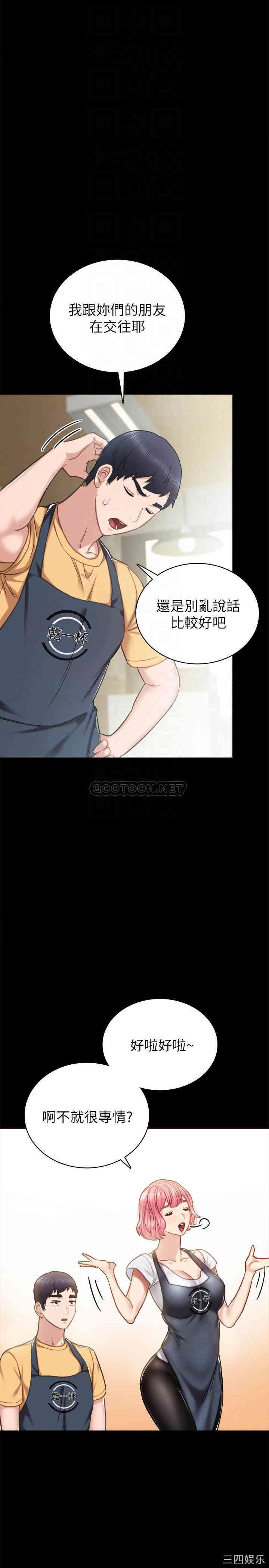 第6张