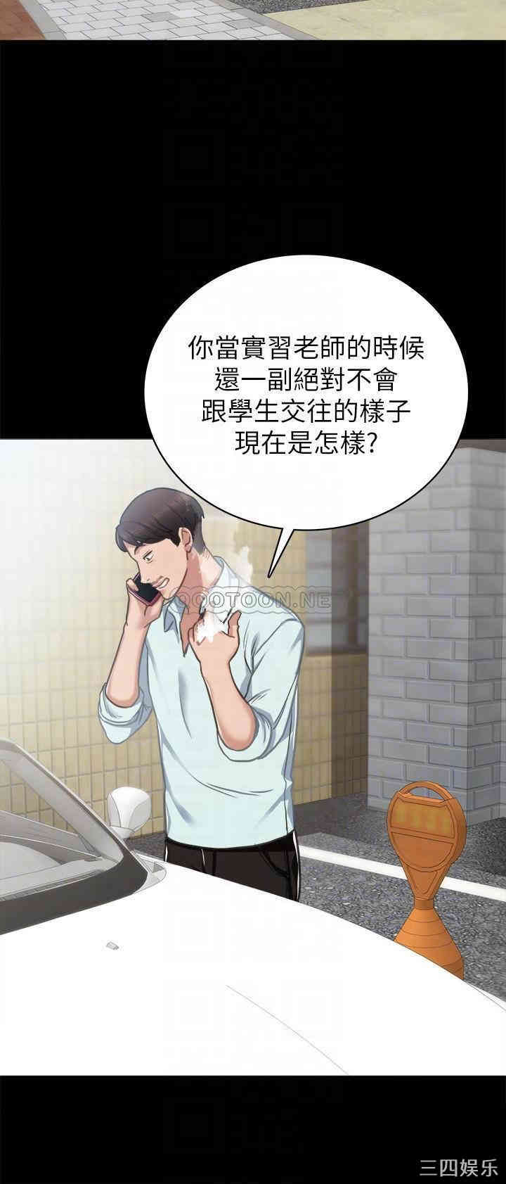 第8张