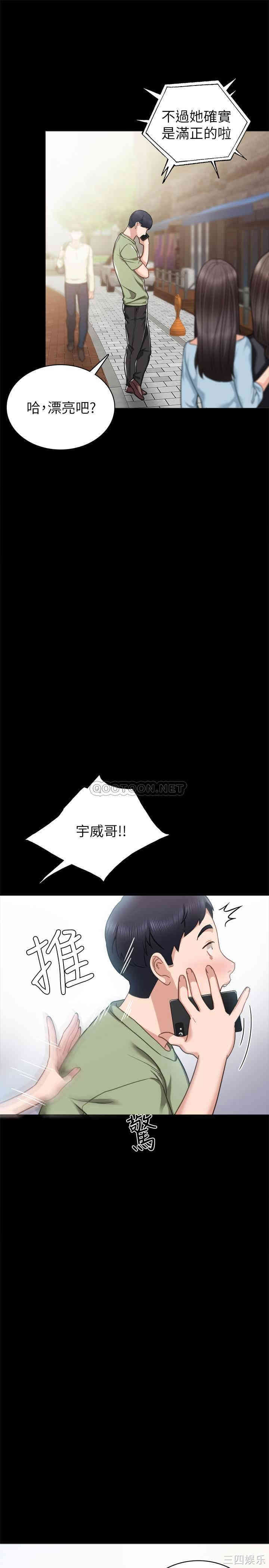 第9张