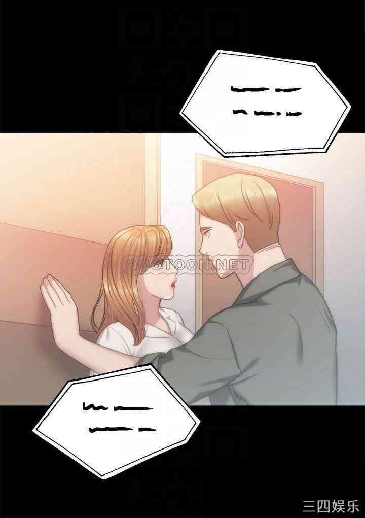 第12张