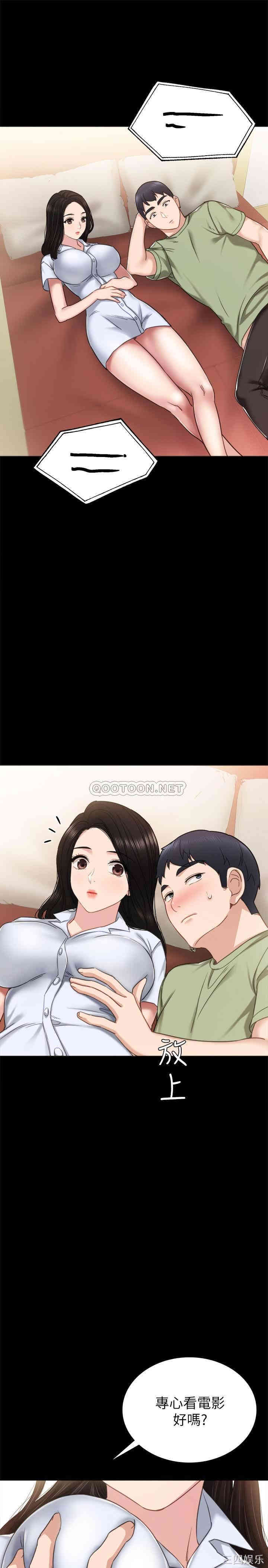 第13张