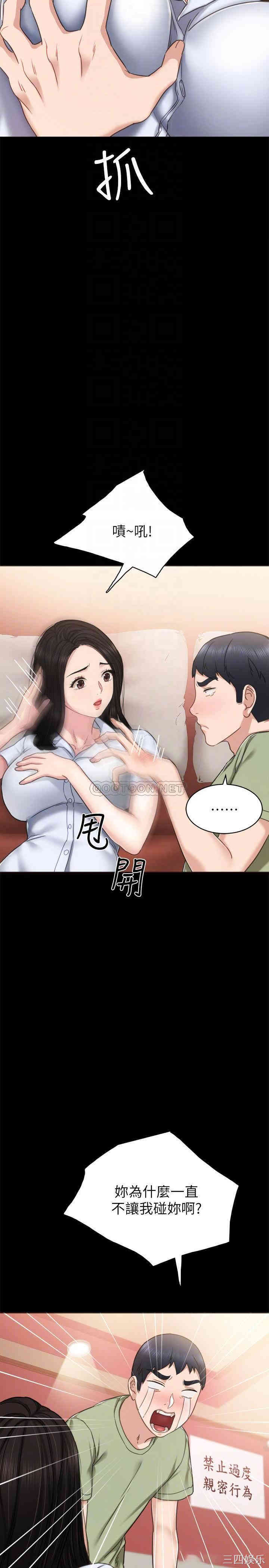 第14张