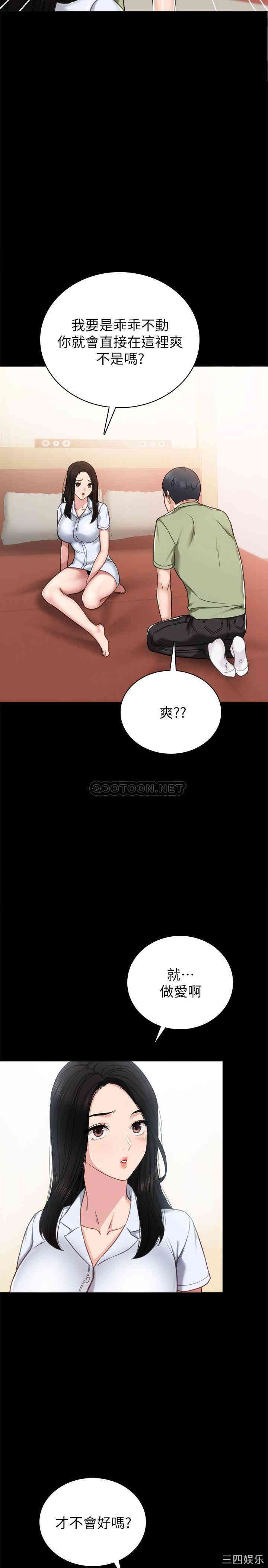第15张