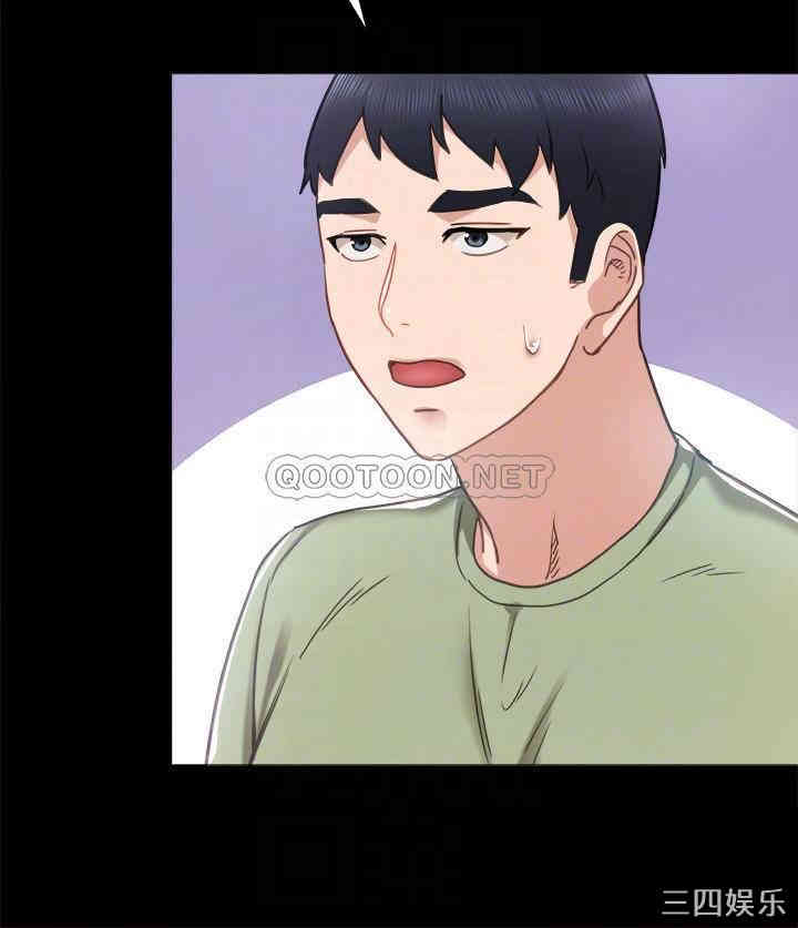 第16张