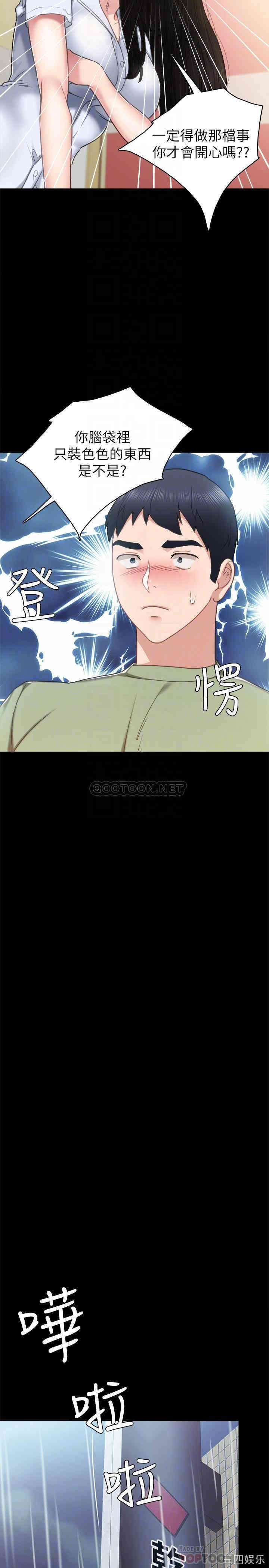 第18张