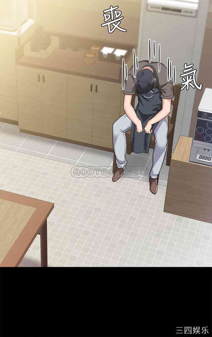 第20张